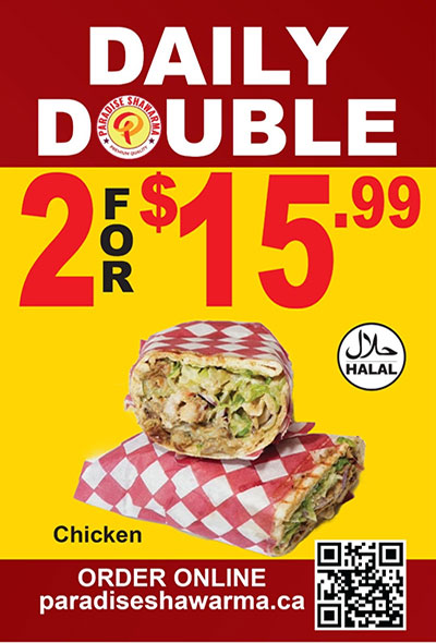 Daily Double Chicken Wrap